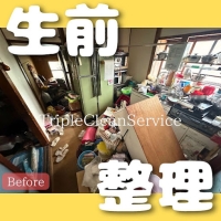 岐阜県大垣市・55代女性