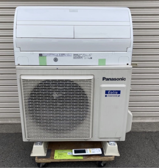 愛知県一宮市でエアコン高価買取｜古い・壊れたエアコン無料回収対応