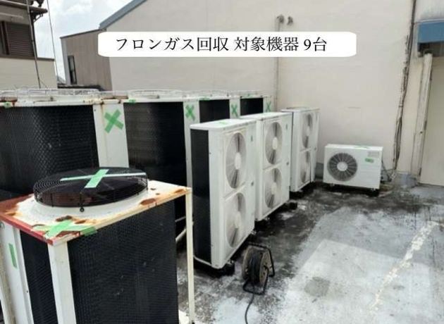 津島市エアコン処分、回収、取り外し全部無料