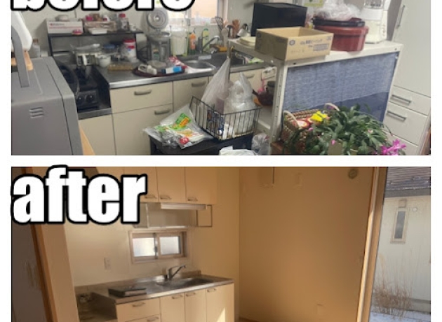 愛知県一宮市不用品回収