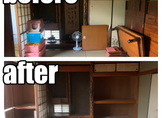 神戸町で遺品整理‧ゴミ屋敷清掃‧⽣前整理を 検討されている⽅へ