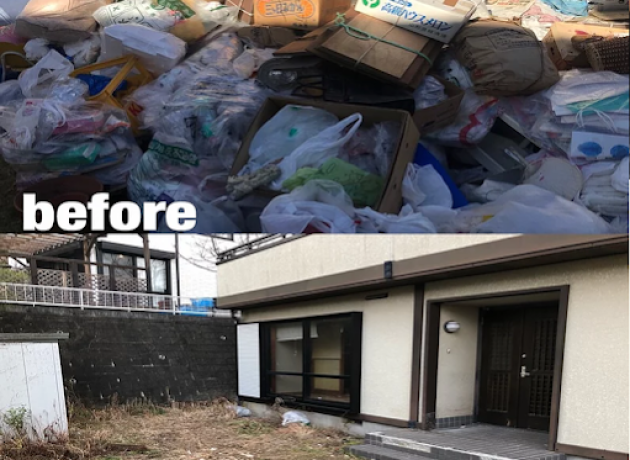 岐阜県養老町不用品回収