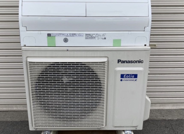 岐阜県大垣市で解体前のエアコン無料回収, 処分 【全部無料】・家電・家具処分, 回収ならお任せください