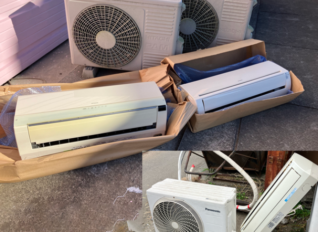 愛知県稲沢市エアコン買取