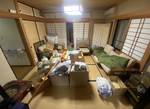 名古屋市で遺品整理‧ゴミ屋敷清掃‧⽣前整理を 検討されている⽅へ